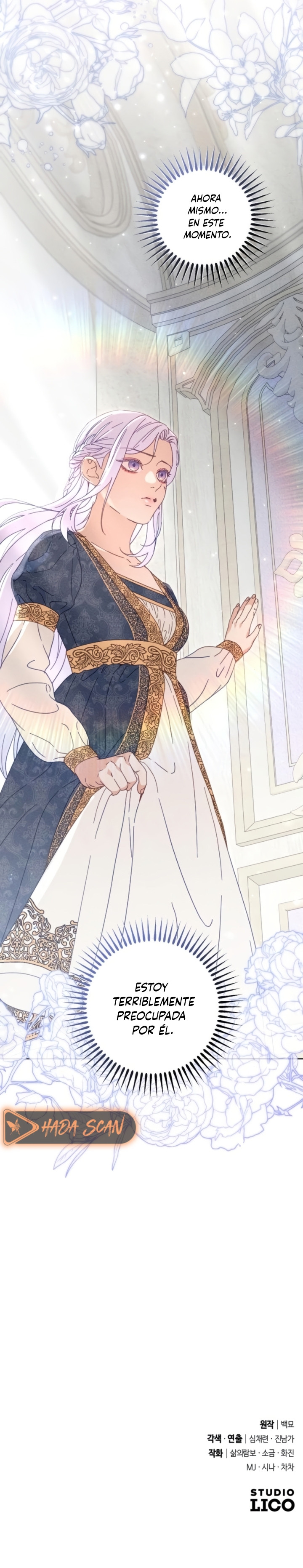 Me atrevo a esperar y desear Capítulo 16 - Page 16