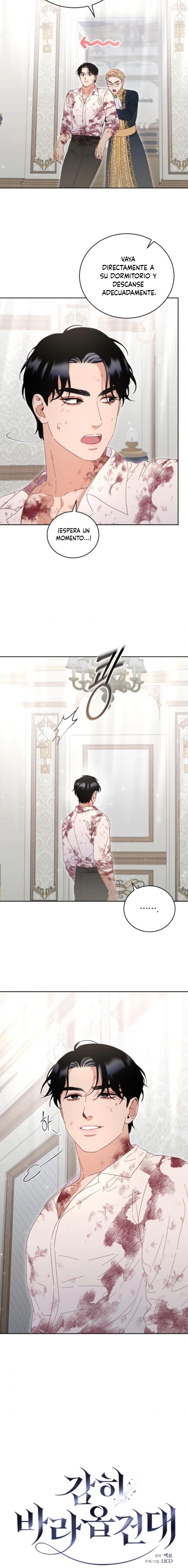 Me atrevo a esperar y desear Capítulo 17 - Page 6