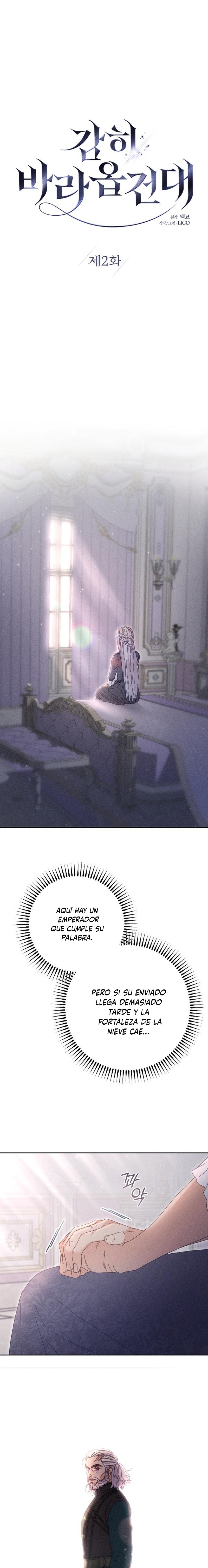 Me atrevo a esperar y desear Capítulo 2 - Page 10