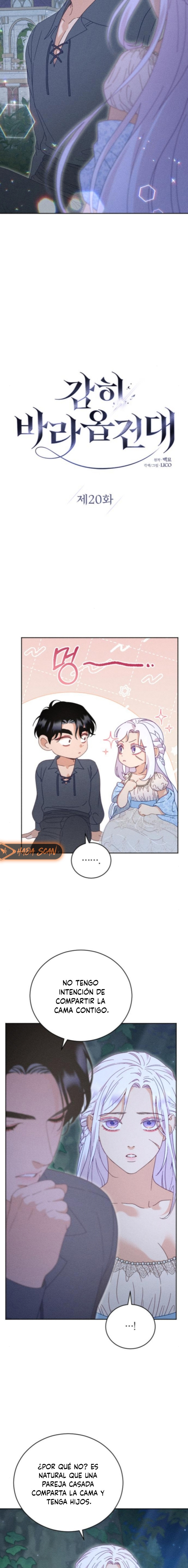 Me atrevo a esperar y desear Capítulo 20 - Page 5