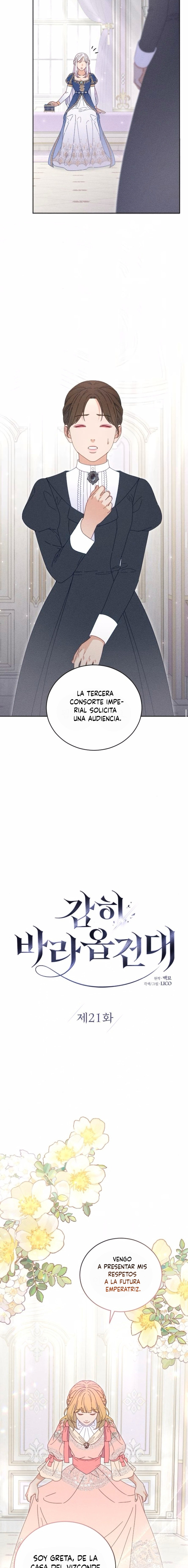 Me atrevo a esperar y desear Capítulo 21 - Page 6