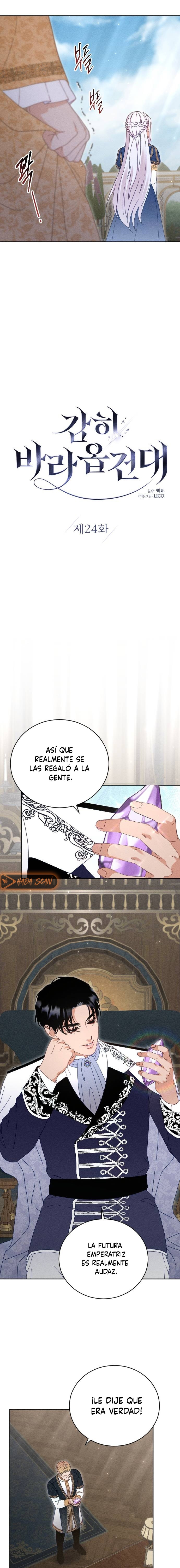 Me atrevo a esperar y desear Capítulo 24 - Page 5