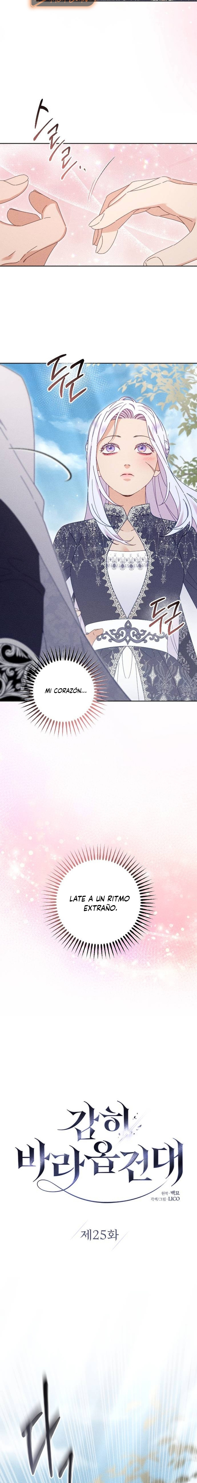 Me atrevo a esperar y desear Capítulo 25 - Page 4