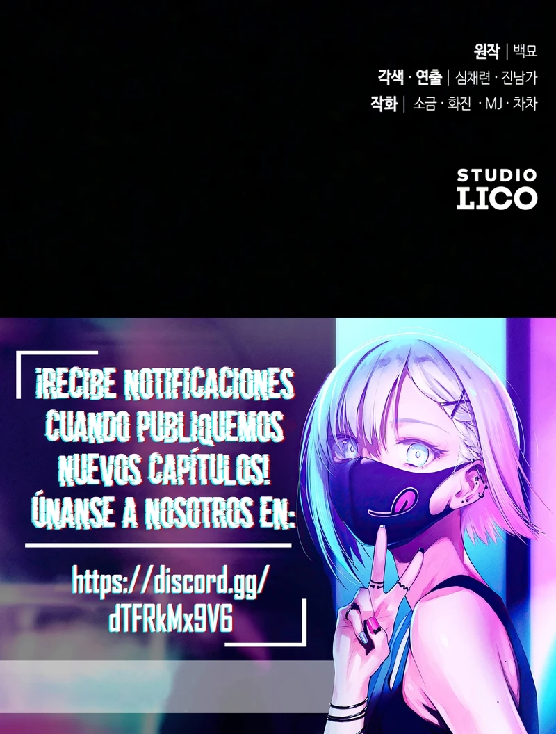 Me atrevo a esperar y desear Capítulo 40 - Page 18