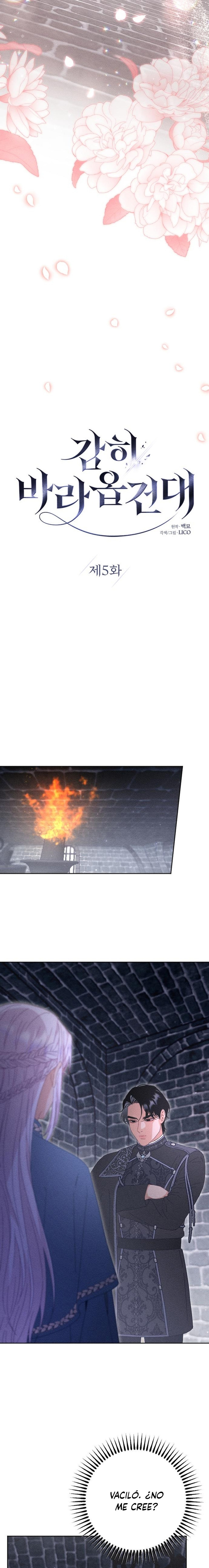 Me atrevo a esperar y desear Capítulo 5 - Page 10