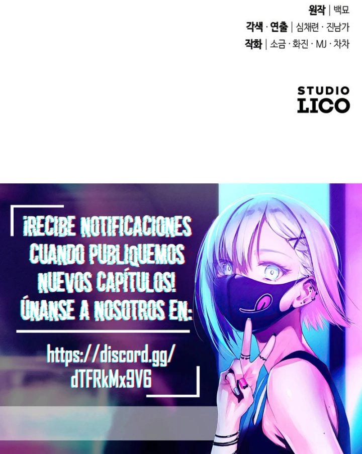 Me atrevo a esperar y desear Capítulo 50 - Page 21