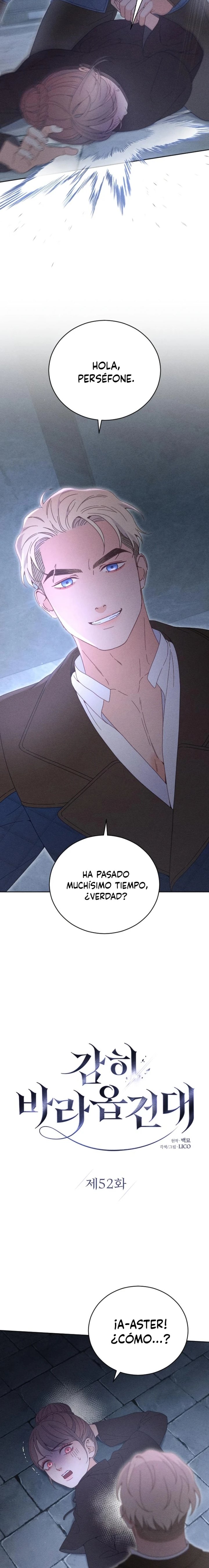 Me atrevo a esperar y desear Capítulo 52 - Page 5