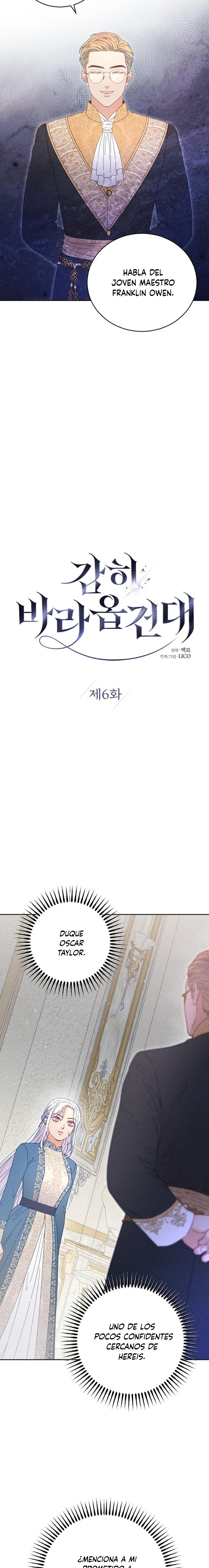 Me atrevo a esperar y desear Capítulo 6 - Page 6