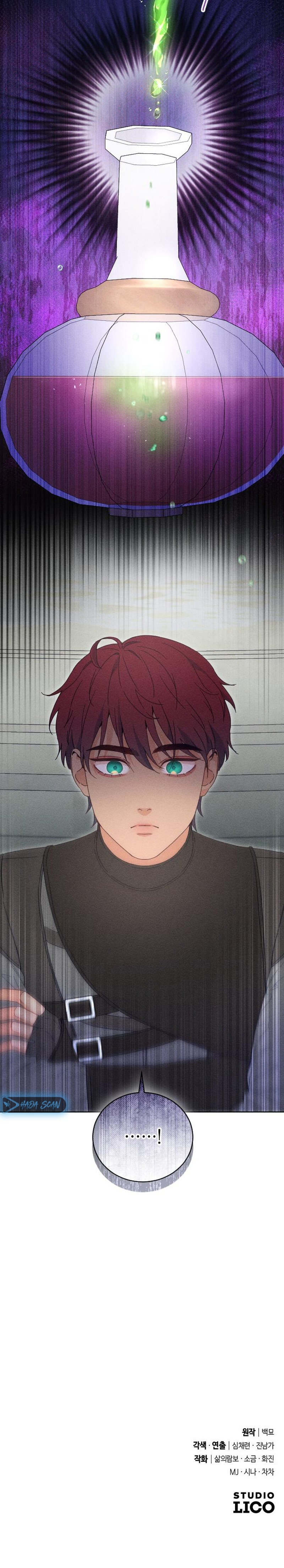 Me atrevo a esperar y desear Capítulo 9 - Page 24