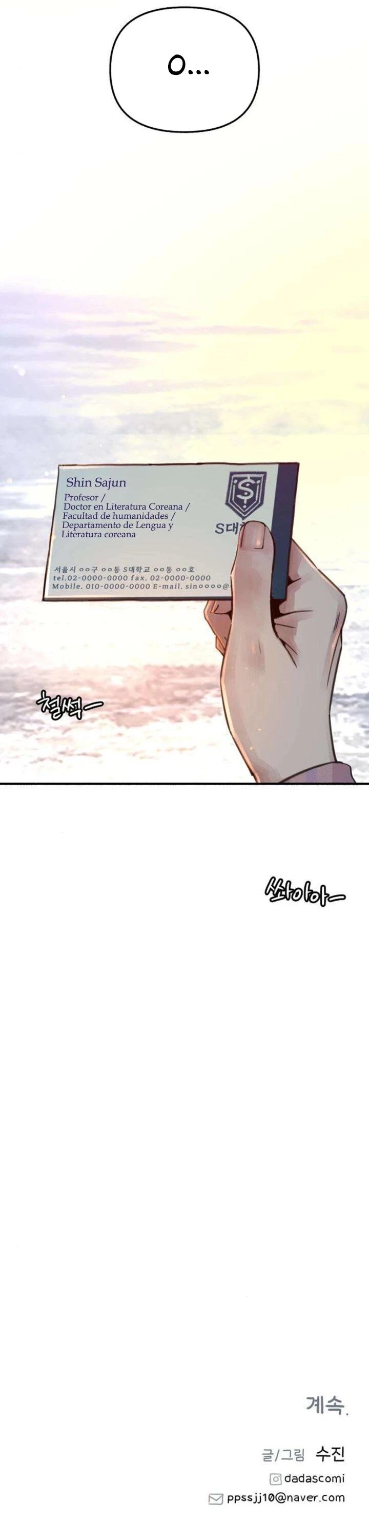 Mi Otro Yo Capítulo 2 - Page 21