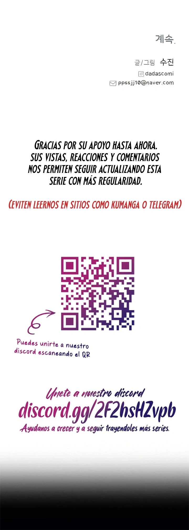 Mi Otro Yo Capítulo 24 - Page 11