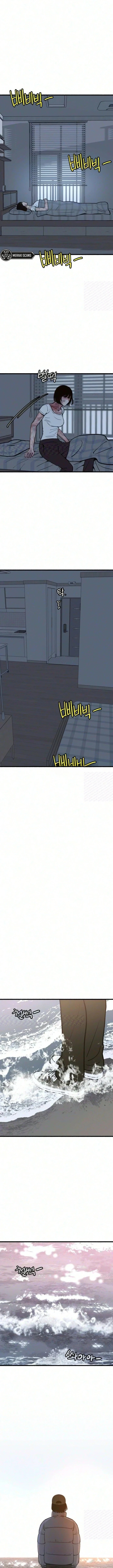Mi Otro Yo Capítulo 48 - Page 21