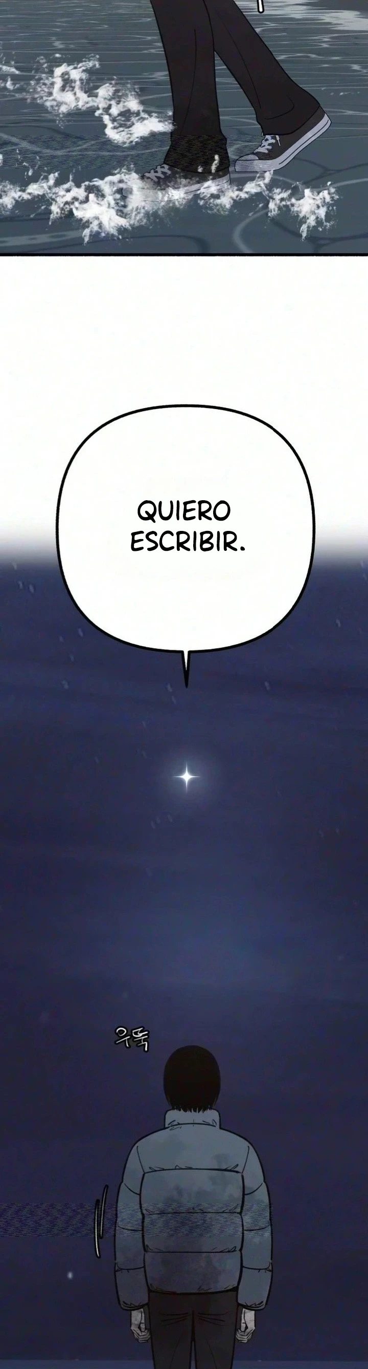 Mi Otro Yo Capítulo 48 - Page 30