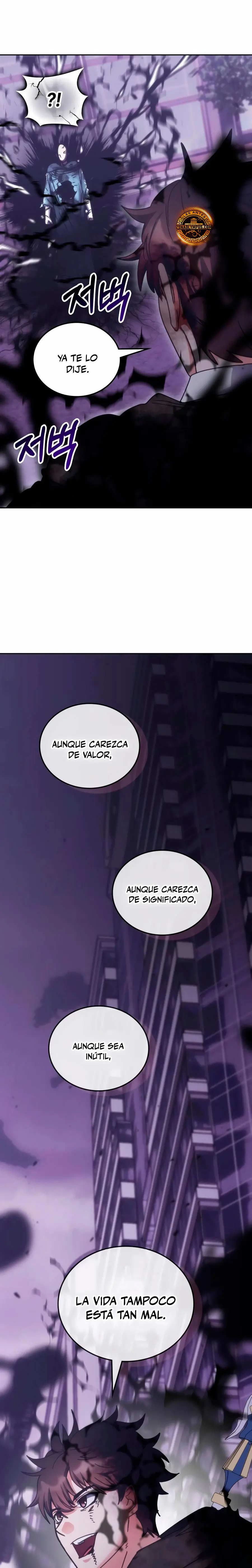 Academia de la Ascensión Capítulo 197 - Page 27