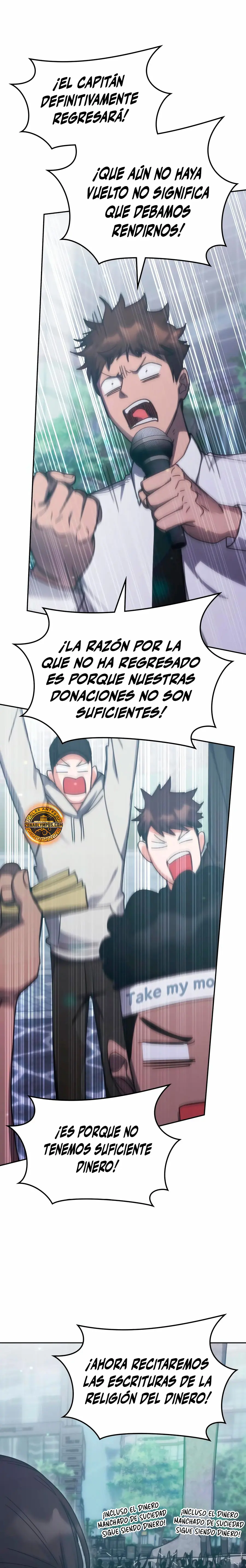 Academia de la Ascensión Capítulo 198 - Page 25