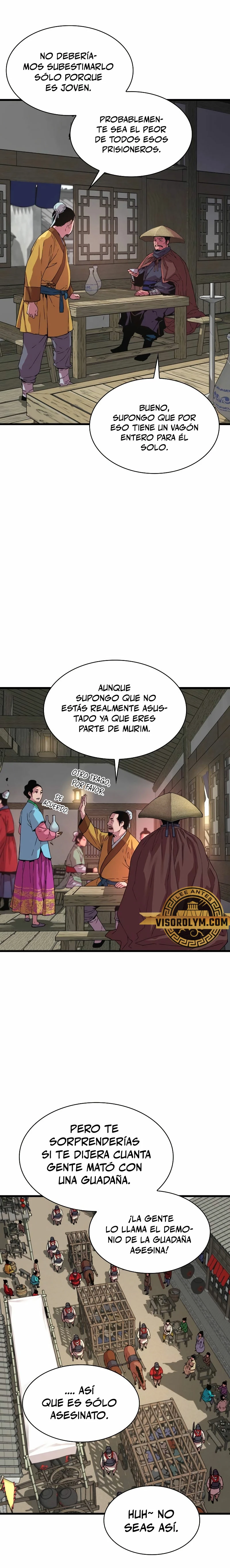 El Dios Caotico de Fuerza Extraordinaria Capítulo 1 - Page 14