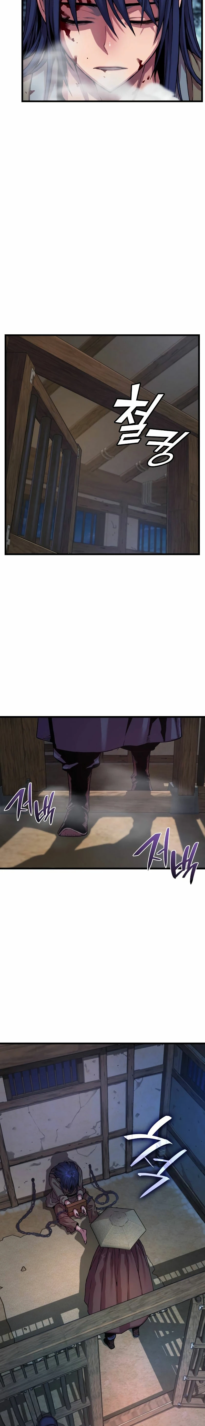 El Dios Caotico de Fuerza Extraordinaria Capítulo 1 - Page 28