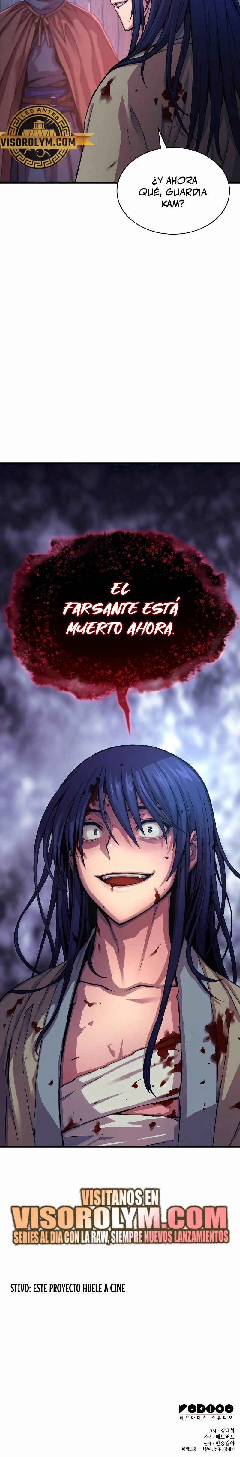 El Dios Caotico de Fuerza Extraordinaria Capítulo 1 - Page 49