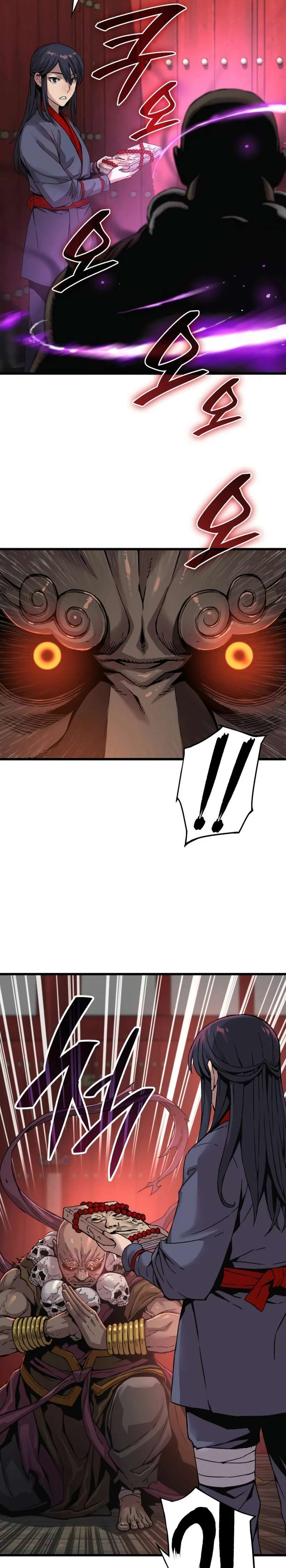 El Dios Caotico de Fuerza Extraordinaria Capítulo 10 - Page 21