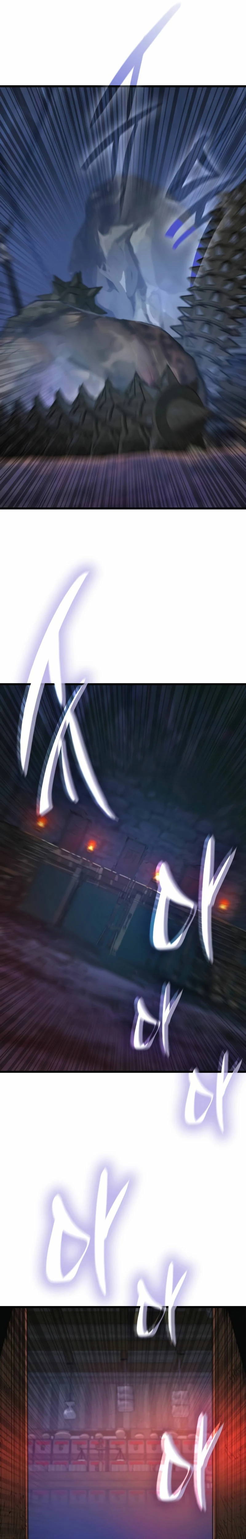 El Dios Caotico de Fuerza Extraordinaria Capítulo 10 - Page 26