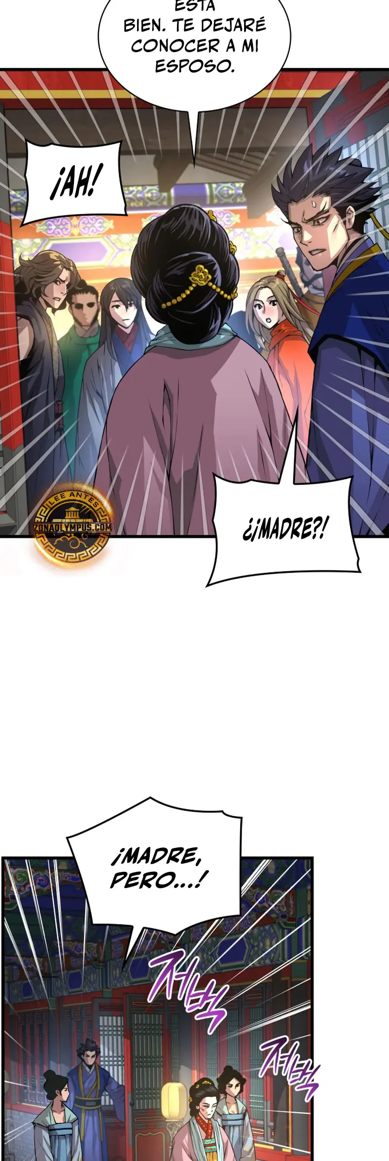 El Dios Caotico de Fuerza Extraordinaria Capítulo 100 - Page 15