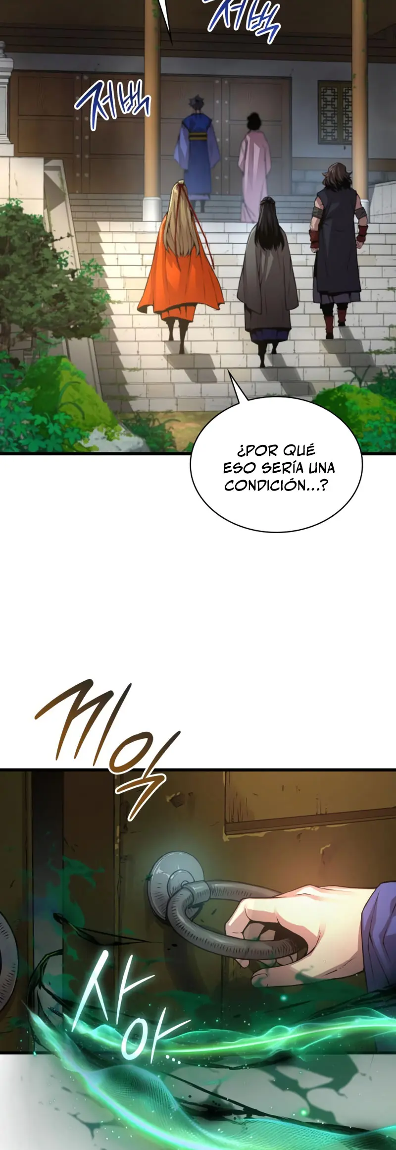 El Dios Caotico de Fuerza Extraordinaria Capítulo 100 - Page 24