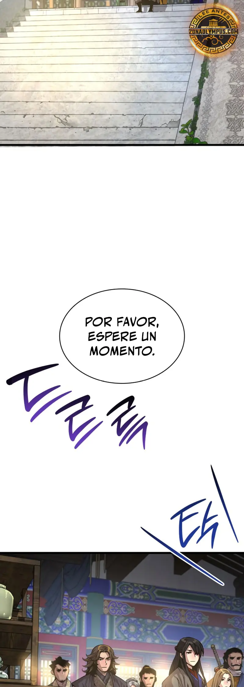 El Dios Caotico de Fuerza Extraordinaria Capítulo 100 - Page 3