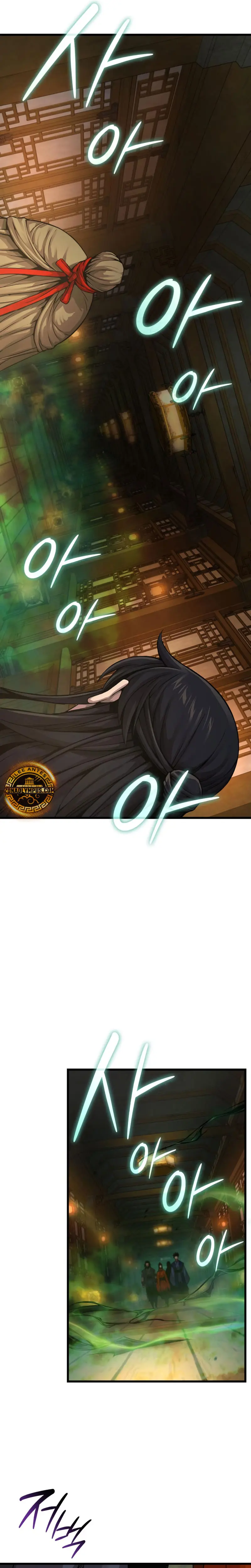 El Dios Caotico de Fuerza Extraordinaria Capítulo 100 - Page 41