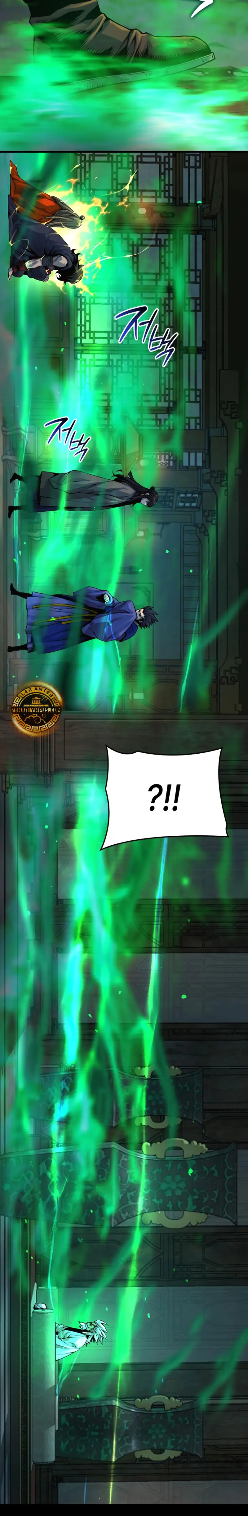 El Dios Caotico de Fuerza Extraordinaria Capítulo 100 - Page 54