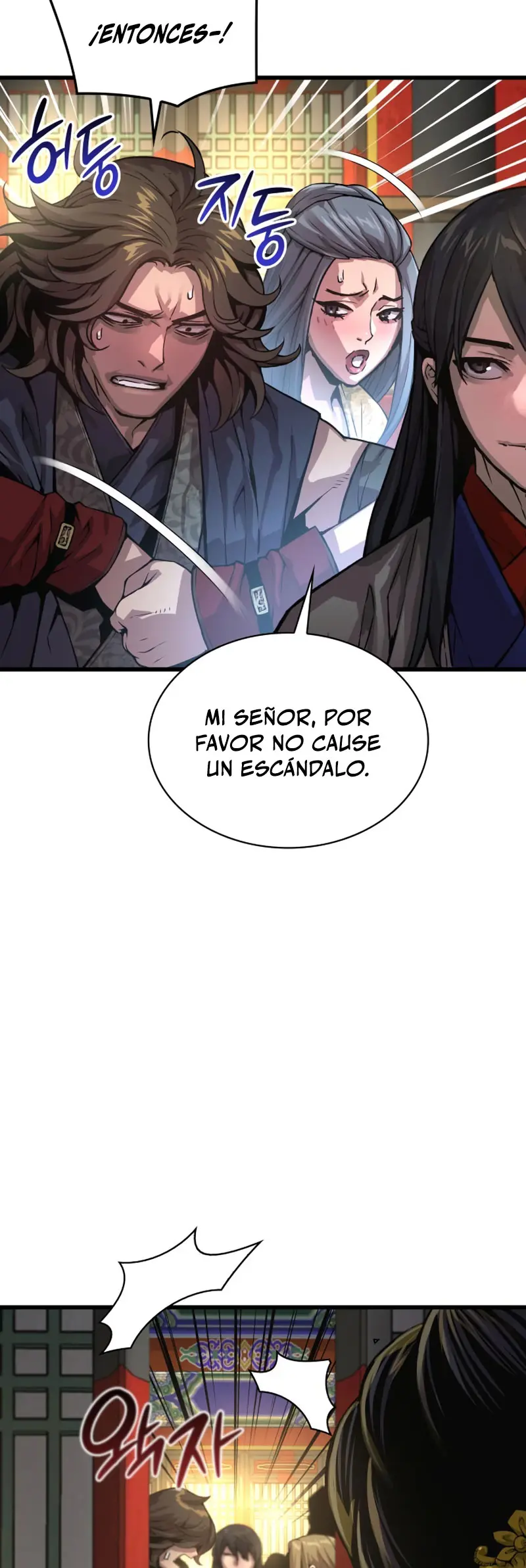 El Dios Caotico de Fuerza Extraordinaria Capítulo 100 - Page 9