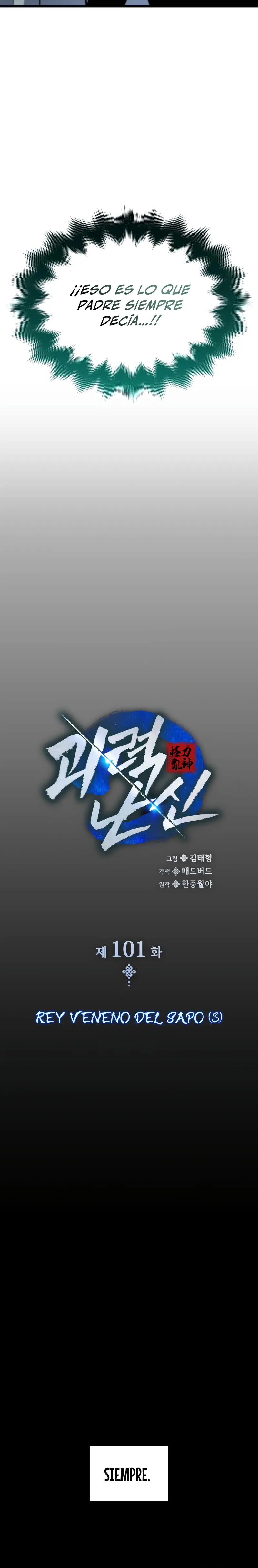 El Dios Caotico de Fuerza Extraordinaria Capítulo 101 - Page 25