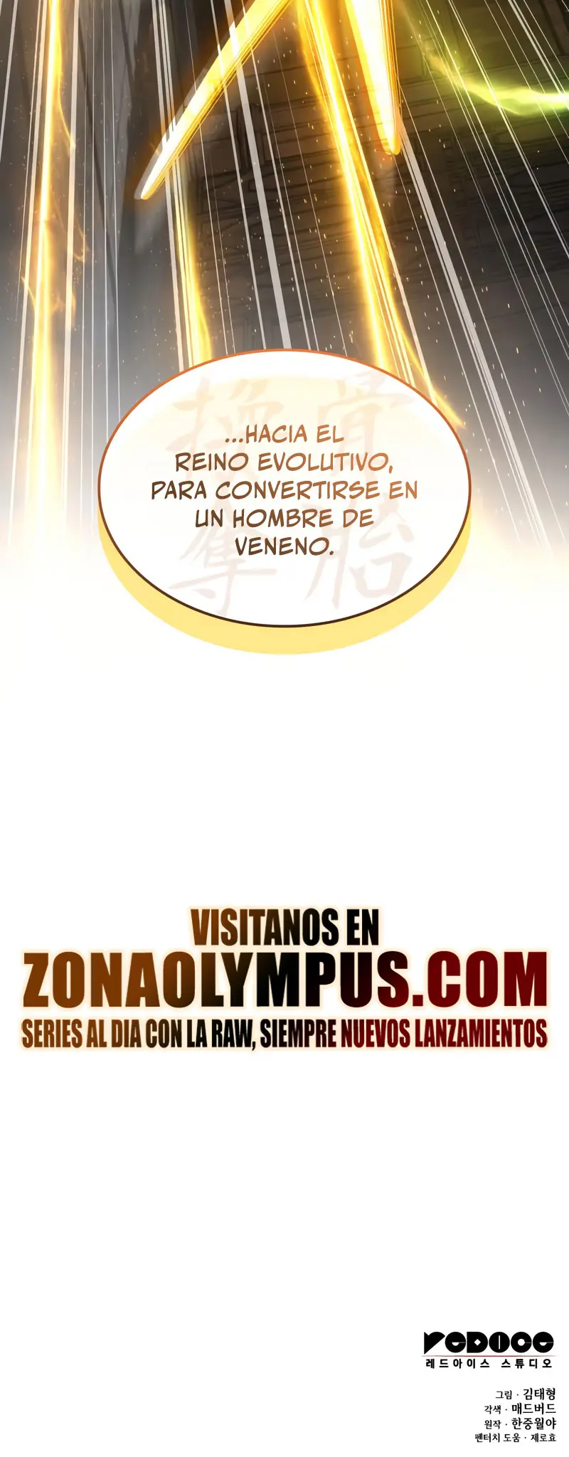 El Dios Caotico de Fuerza Extraordinaria Capítulo 101 - Page 46