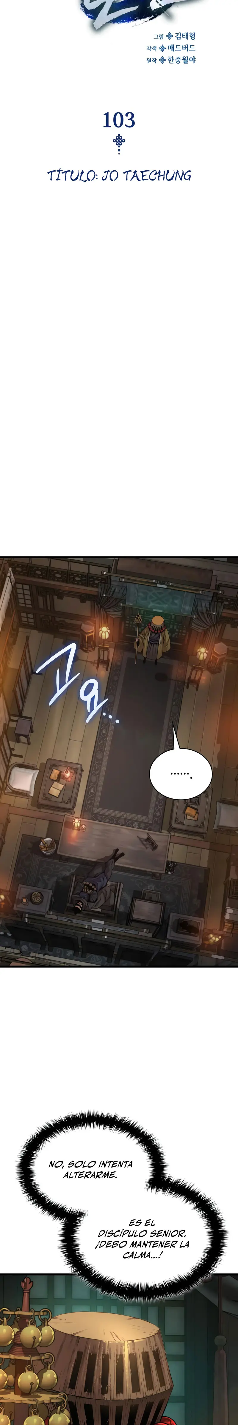 El Dios Caotico de Fuerza Extraordinaria Capítulo 103 - Page 12