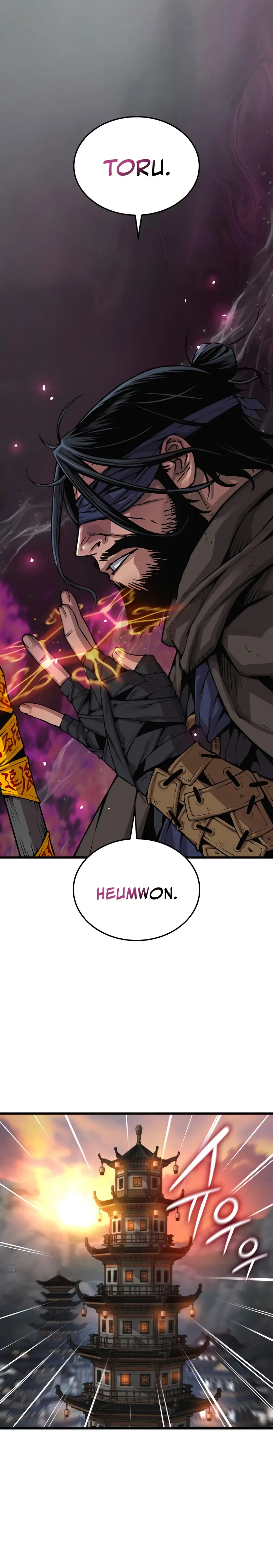 El Dios Caotico de Fuerza Extraordinaria Capítulo 103 - Page 22