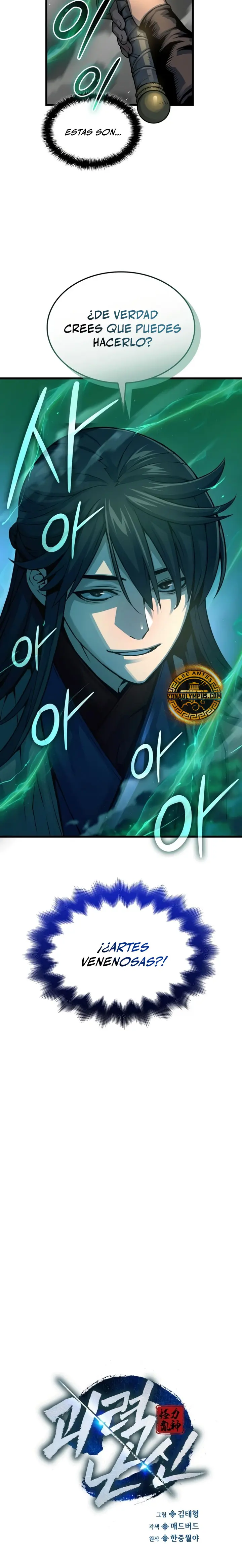 El Dios Caotico de Fuerza Extraordinaria Capítulo 104 - Page 15