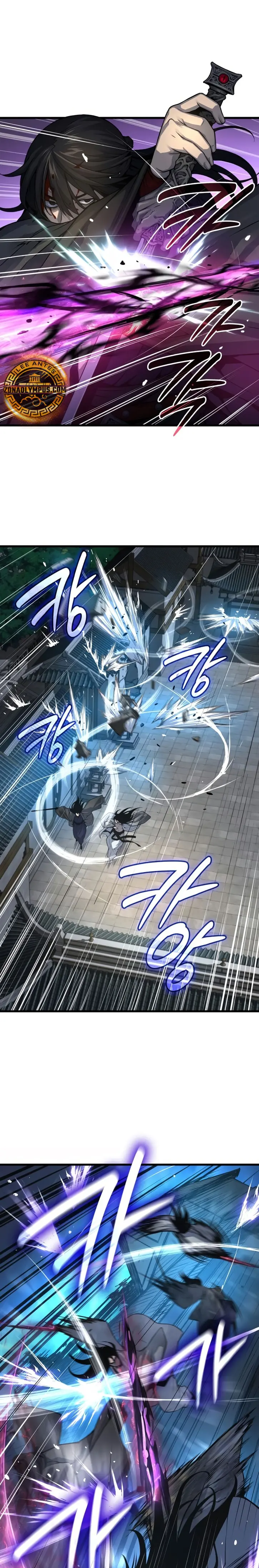 El Dios Caotico de Fuerza Extraordinaria Capítulo 105 - Page 22