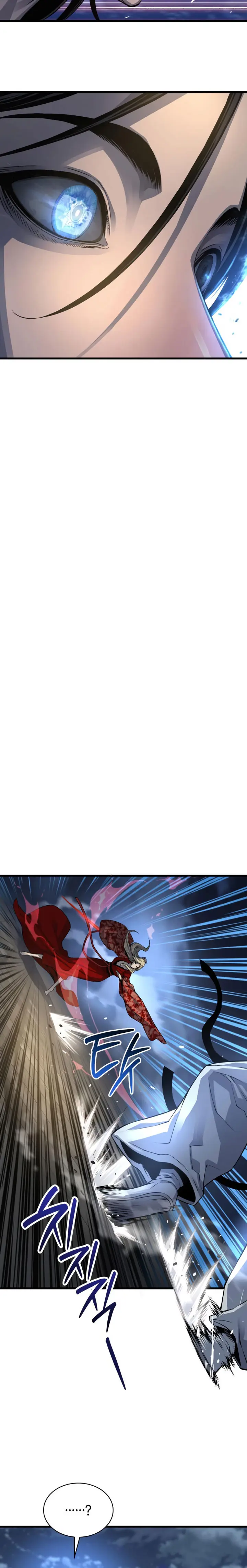 El Dios Caotico de Fuerza Extraordinaria Capítulo 106 - Page 18