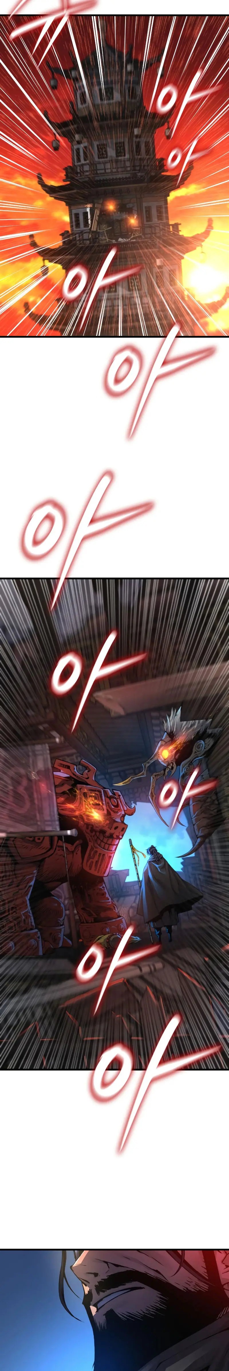 El Dios Caotico de Fuerza Extraordinaria Capítulo 107 - Page 15