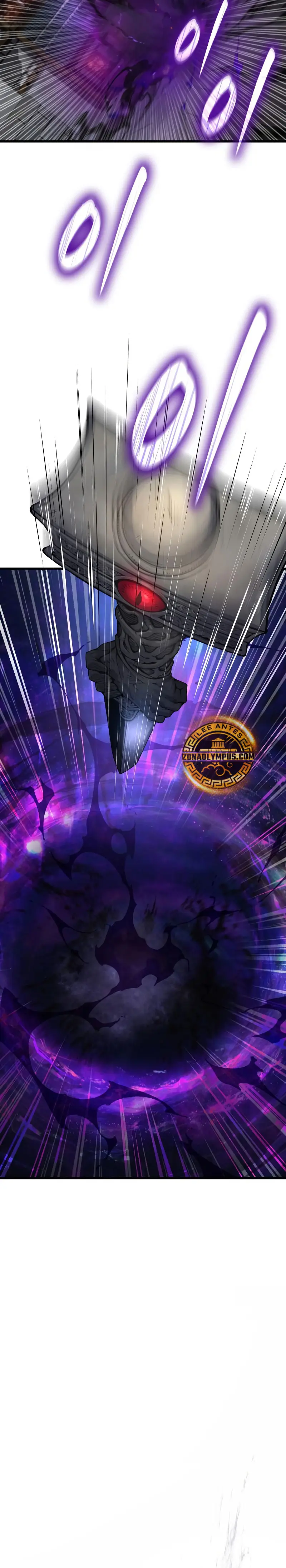 El Dios Caotico de Fuerza Extraordinaria Capítulo 107 - Page 34