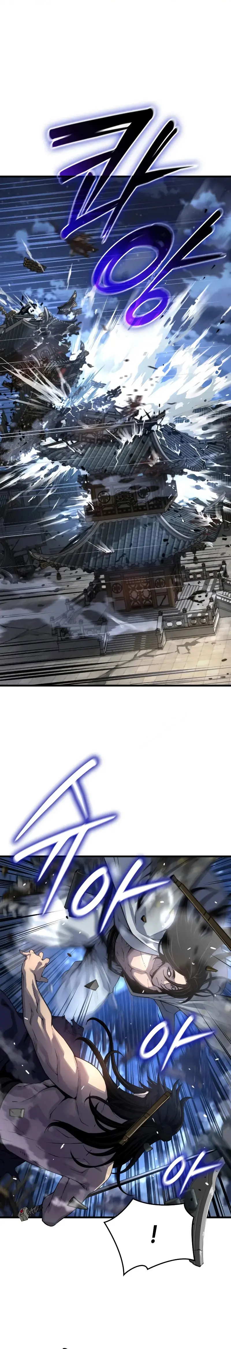 El Dios Caotico de Fuerza Extraordinaria Capítulo 108 - Page 17