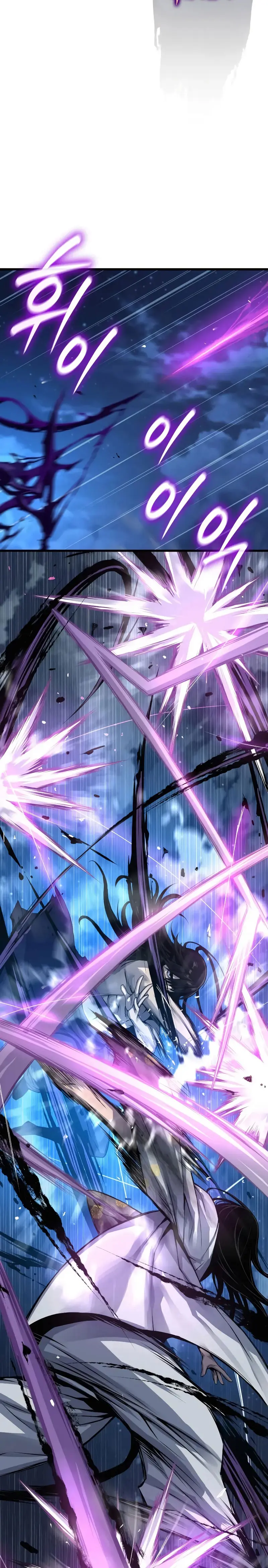 El Dios Caotico de Fuerza Extraordinaria Capítulo 108 - Page 21