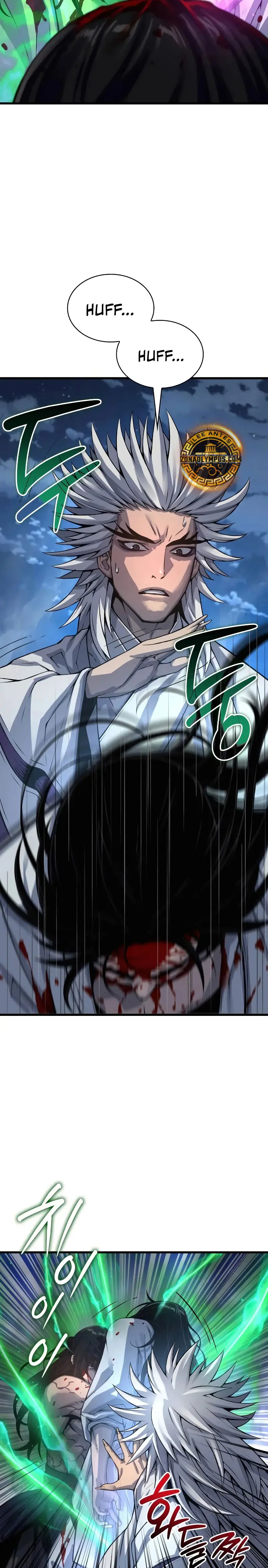 El Dios Caotico de Fuerza Extraordinaria Capítulo 108 - Page 41