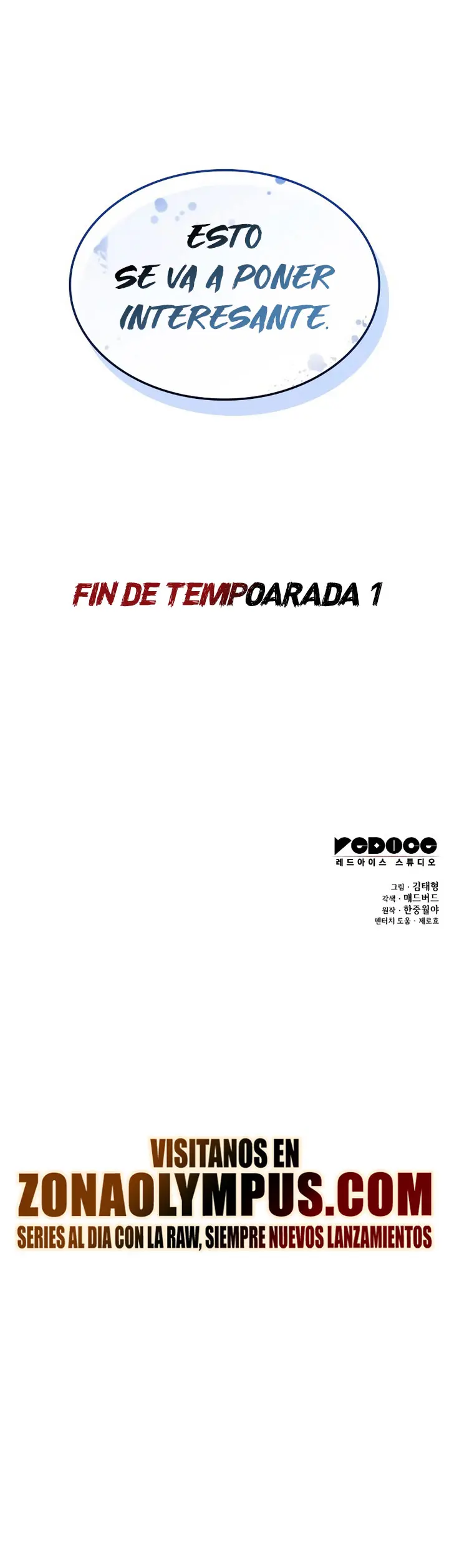 El Dios Caotico de Fuerza Extraordinaria Capítulo 109 - Page 37