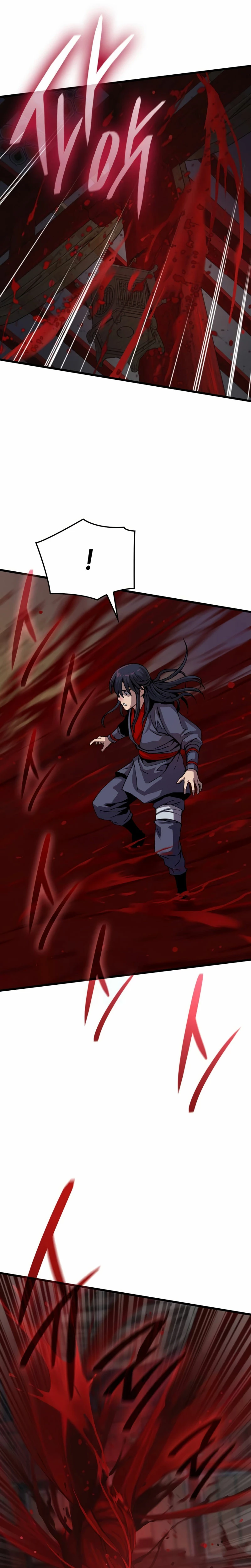 El Dios Caotico de Fuerza Extraordinaria Capítulo 11 - Page 38