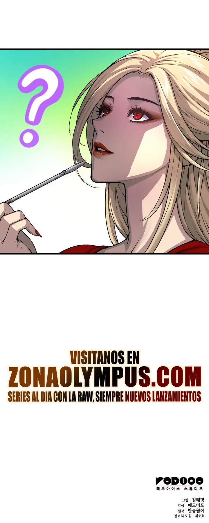 El Dios Caotico de Fuerza Extraordinaria Capítulo 110 - Page 49