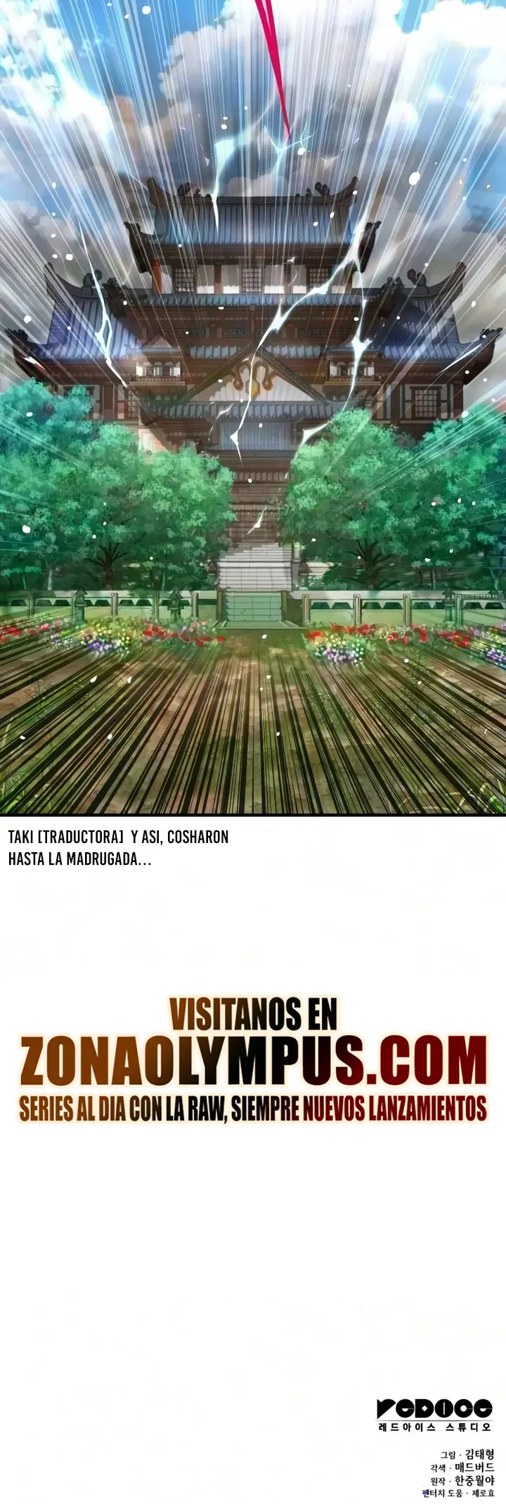 El Dios Caotico de Fuerza Extraordinaria Capítulo 113 - Page 42