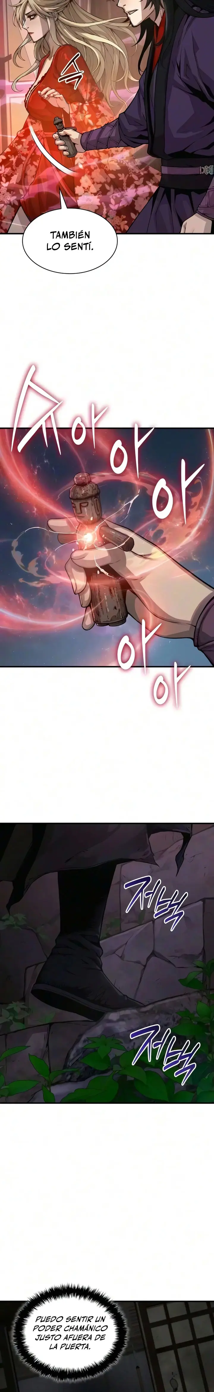 El Dios Caotico de Fuerza Extraordinaria Capítulo 114 - Page 26