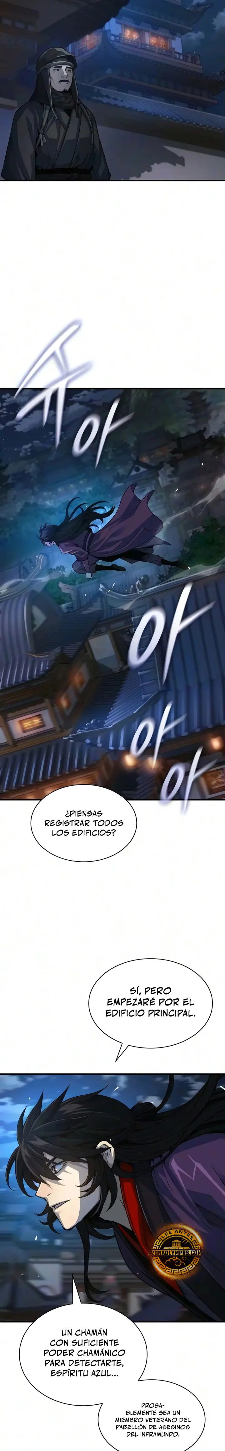 El Dios Caotico de Fuerza Extraordinaria Capítulo 115 - Page 23