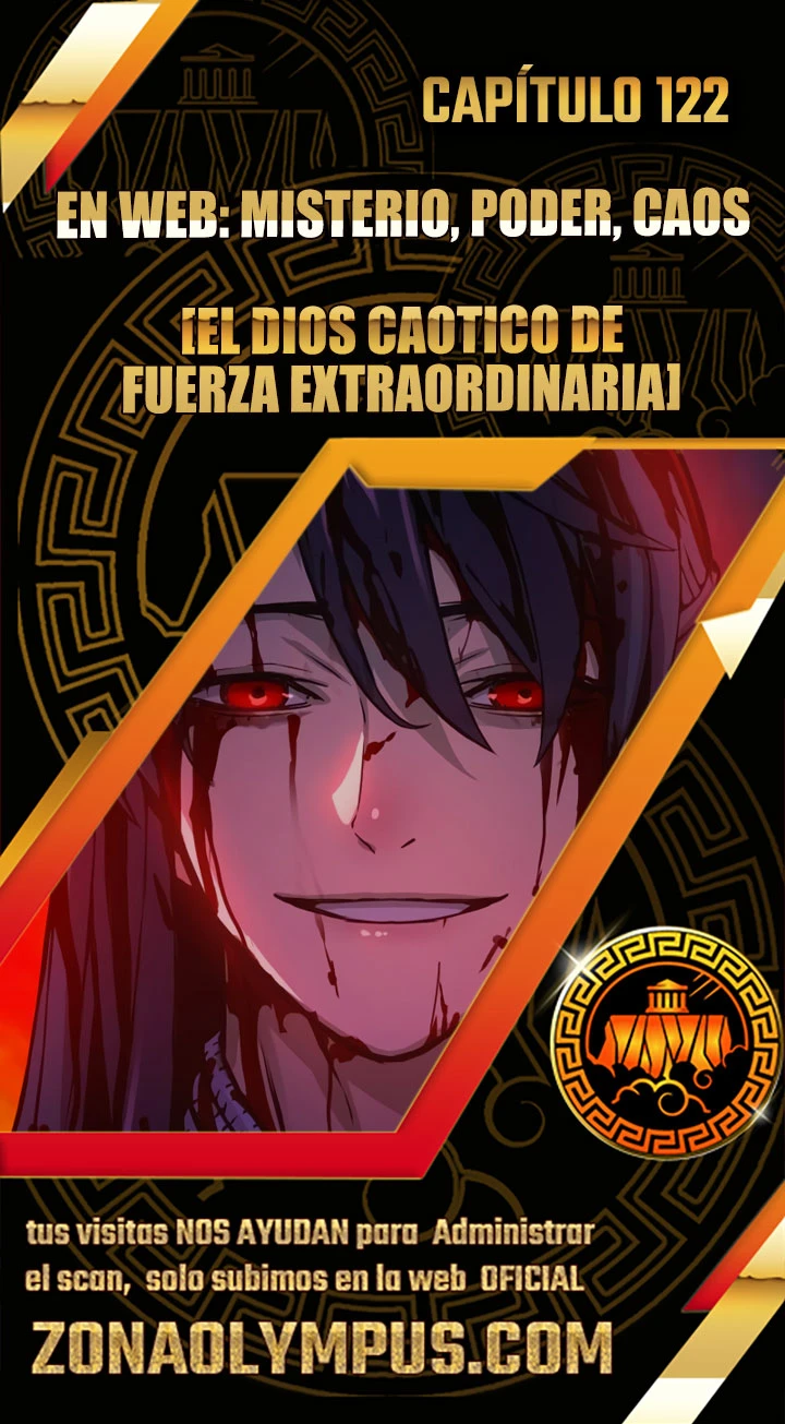 El Dios Caotico de Fuerza Extraordinaria Capítulo 122 - Page 1