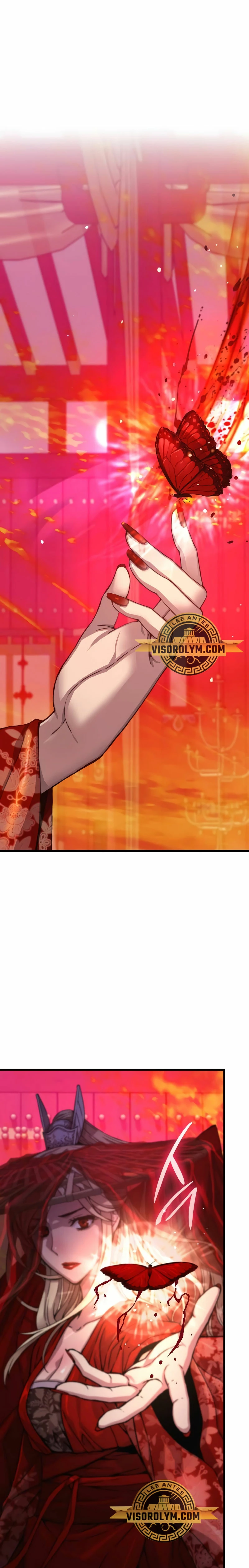 El Dios Caotico de Fuerza Extraordinaria Capítulo 13 - Page 2